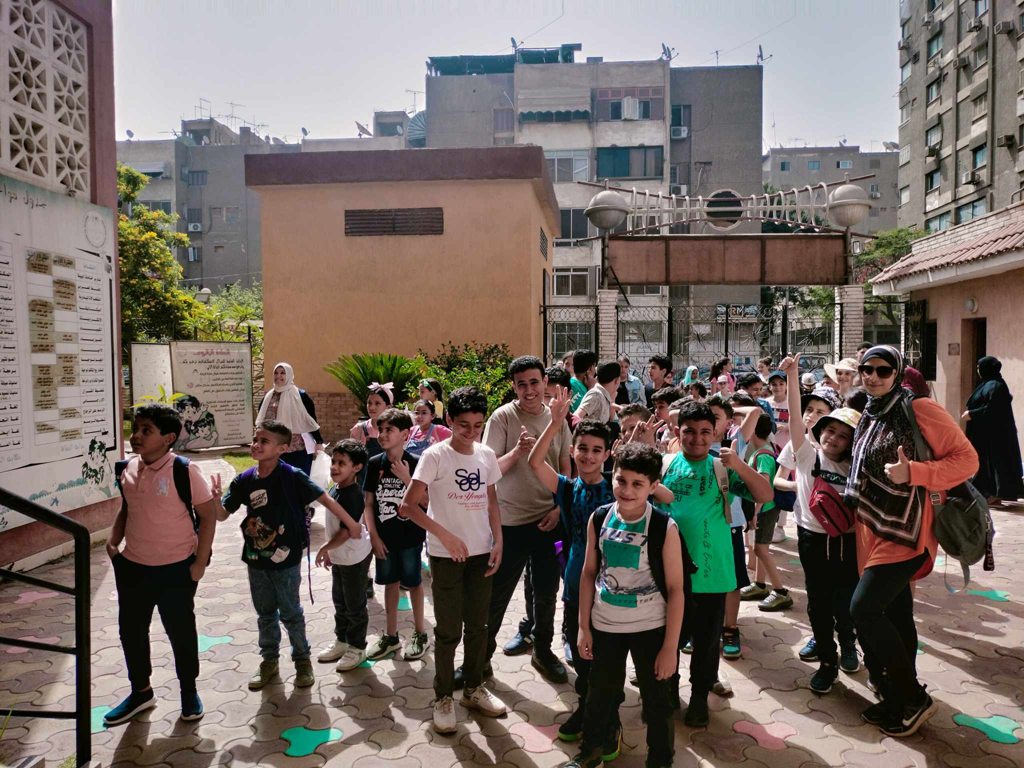 رحلة المركز الاستكشافى للعلوم والتكنولوجيا