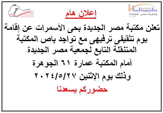 اعلان