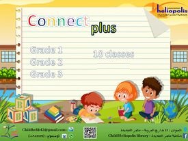 Connect plus