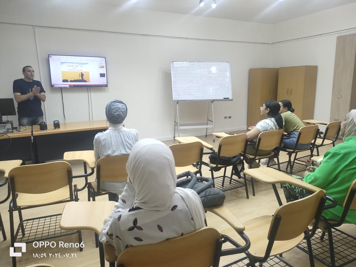 بداية ورشة التصوير الفوتوغرافي