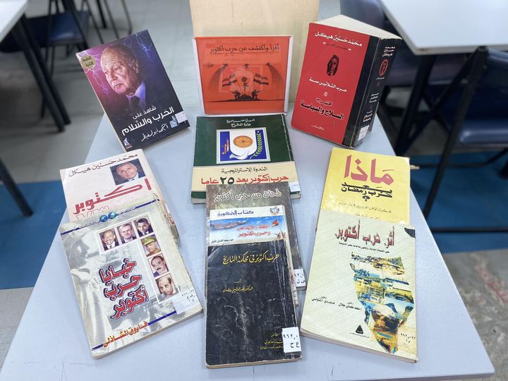 اقرأ واكتشف عن حرب أكتوبر