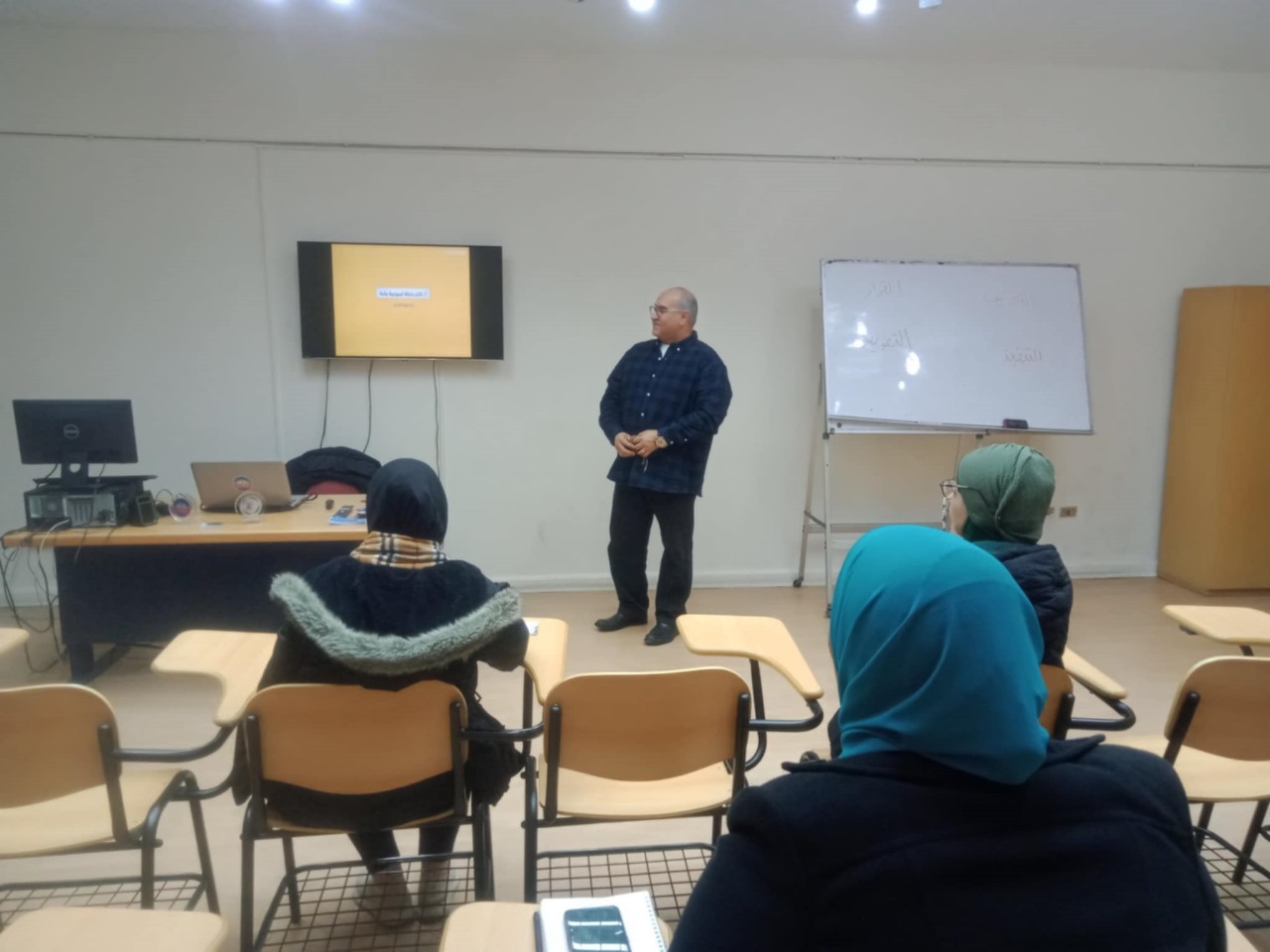 فن إدارة الوقت